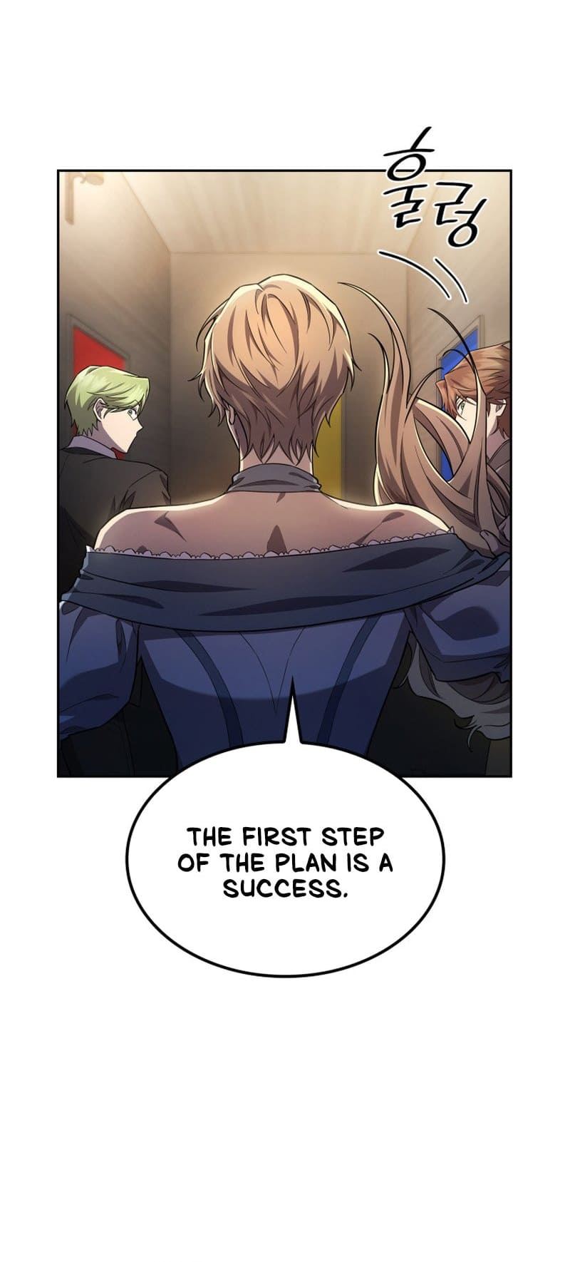 Infinite Mage, Chapter 56 image 79